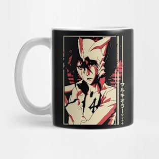 Ulquiorra Cifer Aizen's Arrancar Army Mug